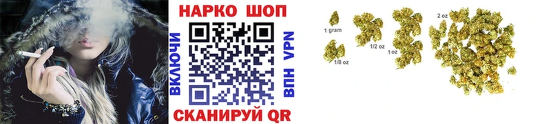 Наркошоп купить Гашиш  Кокаин  MDMA  А ПВП  Канабис  МЕФ  Снежинск