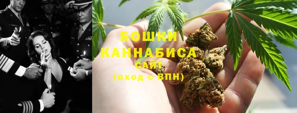 спиды Елизово