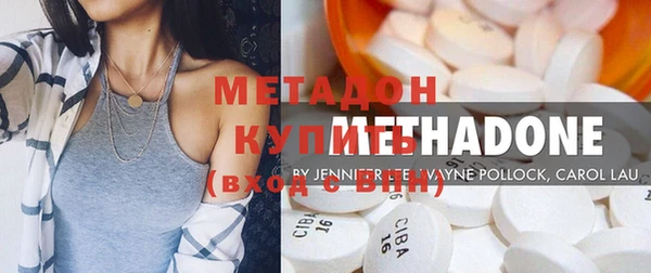 MDMA Premium VHQ Ельня