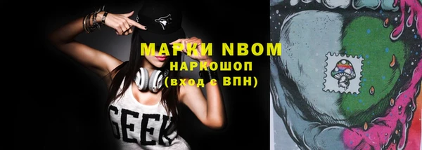 MDMA Premium VHQ Ельня
