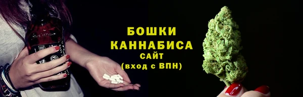 MDMA Premium VHQ Ельня