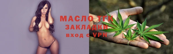 MDMA Premium VHQ Ельня