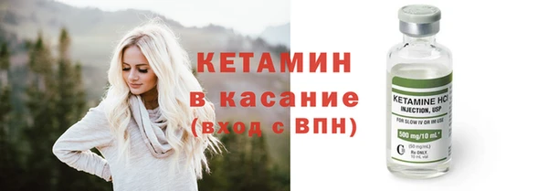 MDMA Premium VHQ Ельня