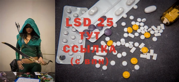 MDMA Premium VHQ Ельня