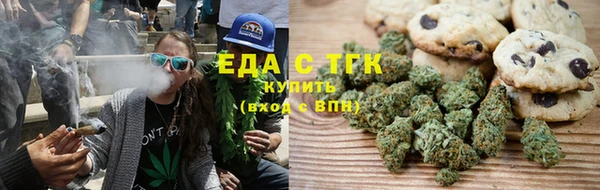 MDMA Premium VHQ Ельня